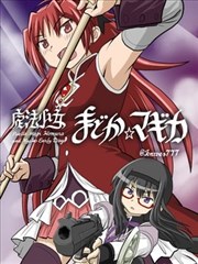 伦理话题对谈节目《围桌夜话》剧照